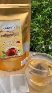 🔥 โฉมใหม่สูตรชาชง แม่ชบา สมุนไพรดีท็อกซ์ลดพุง ชาลดน้ำหนัก ชาดีท๊อกซ์