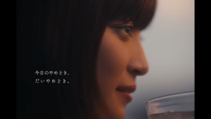 Daiyame Imo Shochu 900ml 25% Authentic Sweet Potato Shochu 大伊雅美 本格芋焼酎 濱田酒造