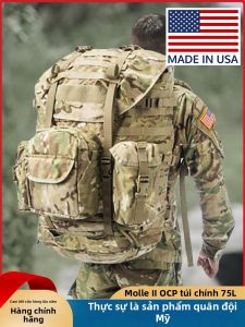 USMC | Molle II OCP Camouflage Backpack 75L