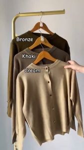 AIRA CARDIGAN BASIC KNIT KANCING SILVER TEBAL PREMIUM / CARDIGAN BASIC KANCING GOLD PREMIUM