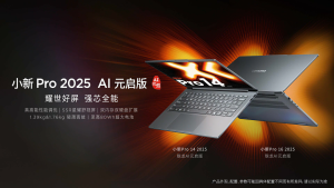 【Lenovo Local Warranty】2025 Lenovo Xiaoxin pro 16 Laptop | Lenovo Xiaoxin pro 14 | Intel Core5 220H/AMD Ryzen AI 7 H 350 | 16"/14"inchs 2.8K 120Hz OLED Screen | Lenovo Xiaoxin Laptop | Lenovo Laptop
