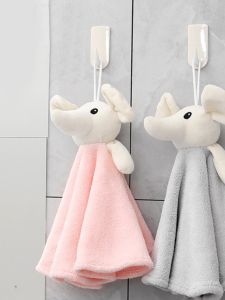 Soft & Moisture Absorbent Hanging Towel