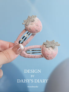 Cute Embroidered Strawberry Mushroom Hair Clip Baby Girl Hair Accessory Childrens Fashion Hairpin Toddler Girl Bangs Clip