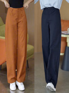 High Waist Straight Leg Casual Pants Anti-Wrinkle Slimming Pure Color Suit Wide Leg Pants Comfortable Loose Fit Autumn New Arrival