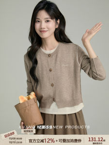 Khaki Short Knitted Cardigan Womens round Neck Open-Shirt Design Sense Top Commute Style Regular Fit Long Sleeve Polyester