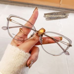 RUIYABO | Retro Round Frame Anti Blue Light Lightweight Fashion Glasses