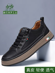 รองเท้าผ้าใบลำลองหนังวัวแท้ รองเท้าผู้ชาย HN Paul ระดับไฮเอนด์ น้ำหนักเบา สวมใส่สบาย เหมาะกับทุกวัย