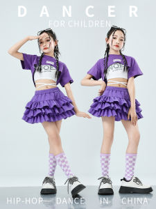 Dopamine Releasing Crickey Girl Street Dance Performance Costume Puffy Skirt Belly Show Childrens Fashion Model Show Outfit