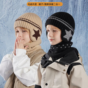 Thickened Fleece Childrens Hat Winter Ear Protection Overhead Bicycle Riding Warm Windproof Outdoor Cap for Boys And Girls