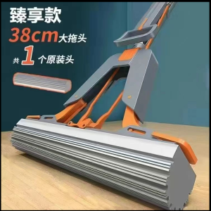 Sponge Mop For Home Mop 2024 Absorbent Double up PVA Mop Student Dormitory Sponge Water Sucking Mop