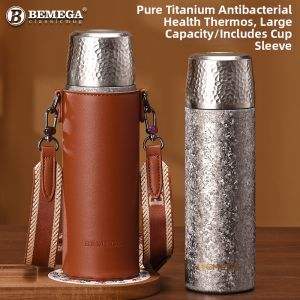 Bemega | Pure Titanium Retro Thermal Cup Tea Water Separation High Capacity