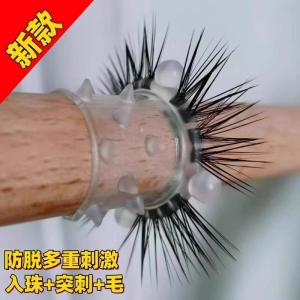 Non-Shedding Silicone Wool Eye Ring Horse Hair Female Style Comfortable Breathable Sportswear Underwear Mid-Waist Briefs