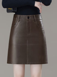 Haier Ning High Waist Short Leather Skirt Womens Fashion Slim Fit Mini Skirt Casual Style with Pockets Sheepskin Leather