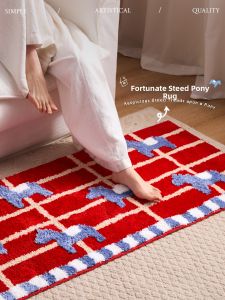 Non-slip Simple Elegant Carpet