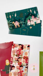 Pinky Bee Amplop Lebaran Ramadhan Angpau Idul Fitri Emas 71010100