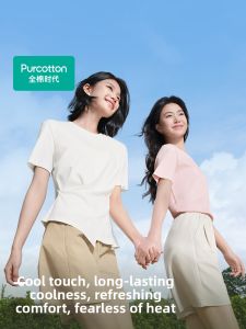 Purcotton | Slim Fit Waisted Womens T-shirt