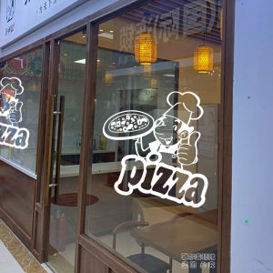 Pizza Shop Glass Door Sticker Creative Wall Decal Dessert Restaurant Window Decor PVC Waterproof Modern Simplicity Home Decoration