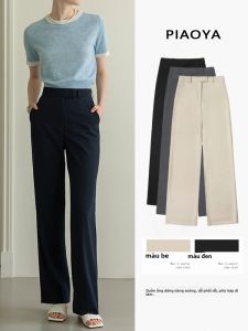 PIAOYA | High-Waisted Slim Straight Wide Leg Loose Leisure Pants
