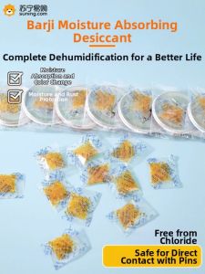 Desiccant Moisture Absorber Silicone Badge Book Camera Dog Food Reusable Anti-Dampness 824 Flat Placement Normal Specification
