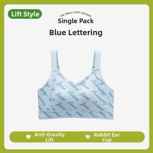 Ultra-thin Lifting Minimizing Full Coverage Underwire Bra