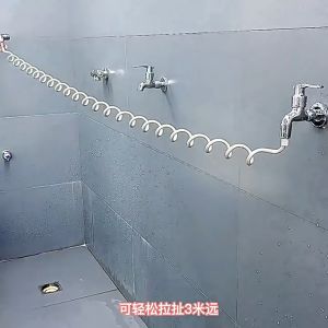 1.5/2m Shower Nozzle Spring Bidet Washer Spray Gun Entry Telephone Cable Hose Water Pipe