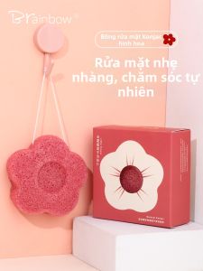 Brainbow | Deep Cleansing Exfoliating Soft Bubble Sponge