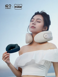 USKI | Heat Application Cervical & Shoulder Massager