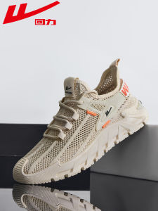 Mens Casual Shoes Breathable Mesh Soft Bottom Sports Sneakers Hollow out Design Summer New Style Comfortable round Toe Footwear