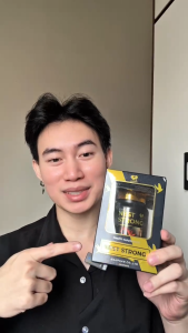 Viên yến hỗ trợ sinh lý nam Nest Strong - Ausmedic