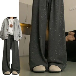 Deep Grey Retro Knitted Rice Noodle Pants Womens Spring Summer 2025 New Shiny Lazy Casual Wide Leg Pants Slimming Effect