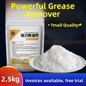 MONLEYTA | Powerful Oil Stain Remover Cleaner Kitchen Exhaust Fan Detergent Alkaline Industrial Special Use Strong Cleaning Agent