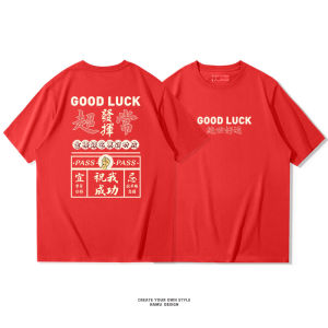 เสื้อยืดแขนสั้นผ้าฝ้ายสีแดงสำหรับนักเรียนมัธยมปลาย คุณภาพเยี่ยม ทรงหลวม สไตล์ลำลอง สำหรับผู้ชาย เสื้อยืดคอกลม