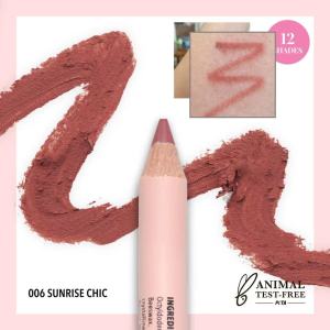 Moira Signature Lip Pencil Classic Lip Liner Nude Color Series 1.1G Need to Be Sharpened Made in Italy