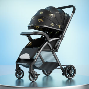Baby Carriage Two-Way High Landscape Baby Stroller Can Sit and Lie Lightweight Folding Cart Four-Wheel Shock Absorber Baby Carriage