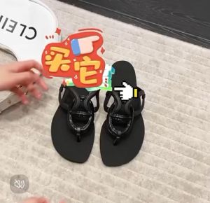 SANDAL JEPIT NO BRAND IMPORT ( SIZE 35/36 )