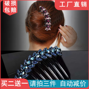 Kẹp Tóc Thời Trang Đính Đá Rhinestone Phụ Kiện Tóc Cài Đầu Nữ Kẹp Tóc Cài Đầu Sang Trọng Phụ Kiện Tóc Hợp Kim Trang Trí