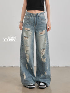 High Waist Wide Leg Denim Jeans Womens Ripped Loose Slimming Drapey Straight Long Pants Casual Style Cotton Lyocell Polyester