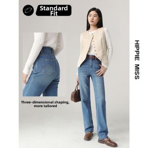 HIPPIE MISS | Hippie Chic High Waisted Flared Jeans