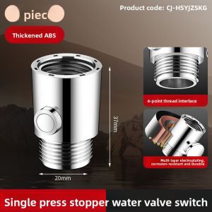 YEMO | Quick Switch Shower Handheld Spray Gun with Soft Hose and Pressure Valve