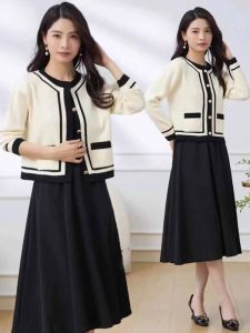 Fashionable Knitted Cardigan And Dress Set for Women Autumn 2024 Slimming plus Size Ensemble Elegant Style Commute Friendly