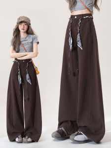 Retro Wide Leg Pants