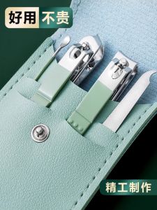 ชุดกรรไกรตัดเล็บสุภาพสตรี: เครื่องตัดเล็บแนวทแยงปากแบนสําหรับผู้ใหญ่ใช้ในบ้านเครื่องมือดูแลเล็บมืออาชีพ