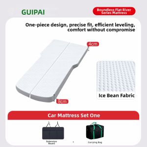 GUIPAI | Sleep Levelling Pad