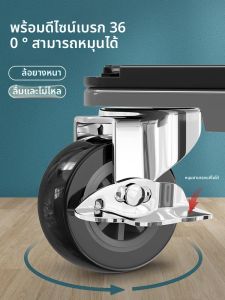 MONLEYTA | German Universal Wheel Mobile Base Sofa Moving Heavy Object Tool Moving Slide Wheel Cabinet Furniture Refrigerator Washing Machine