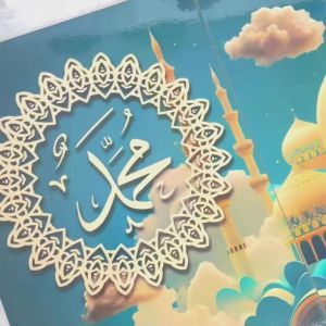 TENNESY Hiasan Dinding Kaligrafi Masjid Allah Muhammad Set Isi 3 Dekorasi Kamar Tidur Pajangan Rumah