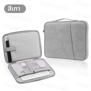 กระเป๋าหนัง PU สำหรับใส่แท็บเล็ตขนาด 11-13 นิ้ว กันน้ำ พร้อมซองในสำหรับเดินทาง ป้องกันการกระแทก เหมาะสำหรับ iPad และแท็บเล็ตอื่นๆ