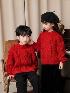 เสื้อสเวตเตอร์ถักนิตติ้งหนาสำหรับเด็ก คอตั้ง สีแดง สำหรับเด็กชายและเด็กหญิง เสื้อคลุมเด็กผ้าฝ้ายผสมสำหรับฤดูใบไม้ร่วงและฤดูหนาว