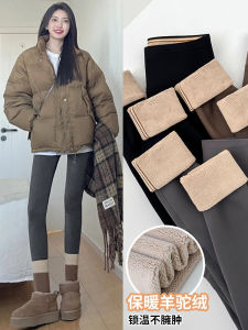Gray Shark Pants for Women Outwear 2024 New Arrival Fall and Winter Warm and Slimming Barbie Yoga Pants Fleece-lined Thick Leggings