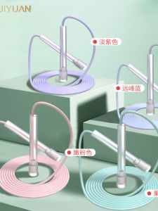 Đồ Chơi Thể Thao Dây Nhảy Không Buộc Thắt Lưng Cho Trẻ Em Đồ Dùng Thể Dục Cho Trẻ Em Đồ Chơi Truyền Thống Dây Nhảy Cho Trẻ Em