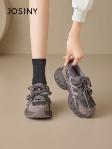 Josiny | Thick Sole Height Increasing Dad Shoes